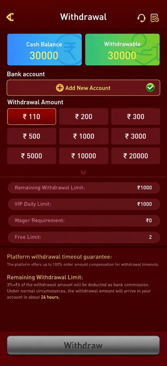 xx7 app withdrawal screen with cash balance, withdrawable balance and amount presets